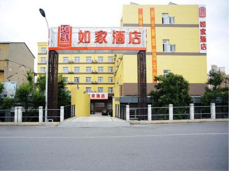 Home Inns Shanghai Pudong Sanlin Subway Station Branch Ngoại thất bức ảnh
